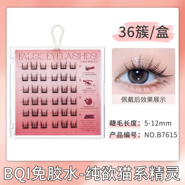 af986f90-a43e-492e-b598-bf5614ea4871_O1CN01YlArF31RrA0ORD6QJ_!!2734292164-0-cib.original