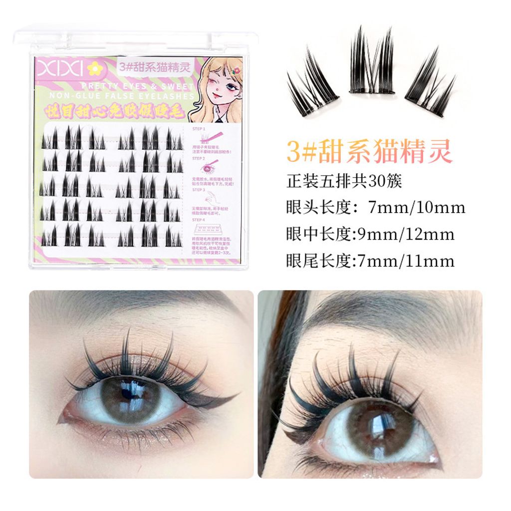 f6296e13-22f4-4aab-b337-c0ad005971d4_O1CN01OpVcb61UKaje5CErp_!!989962499-0-cib.original