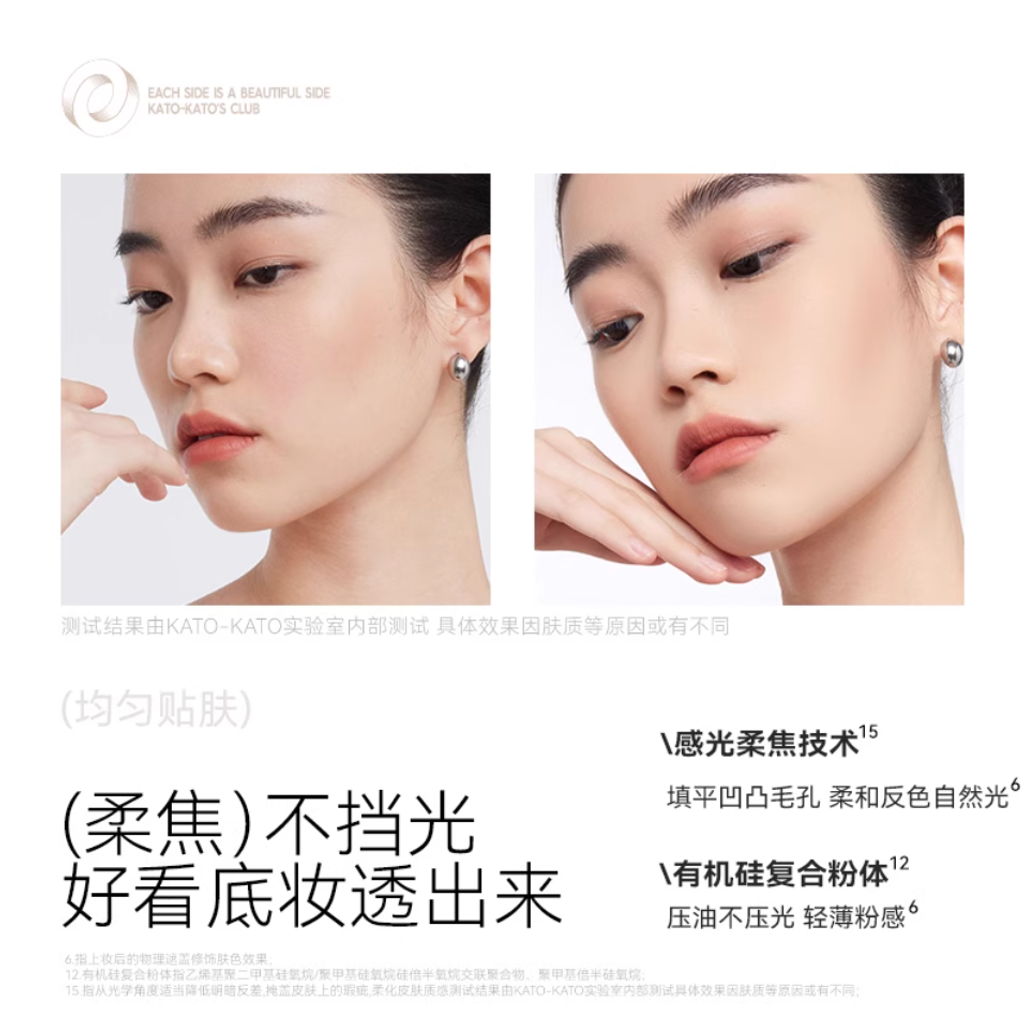 Screenshot 2025-08-18 at 1.02.40 PM