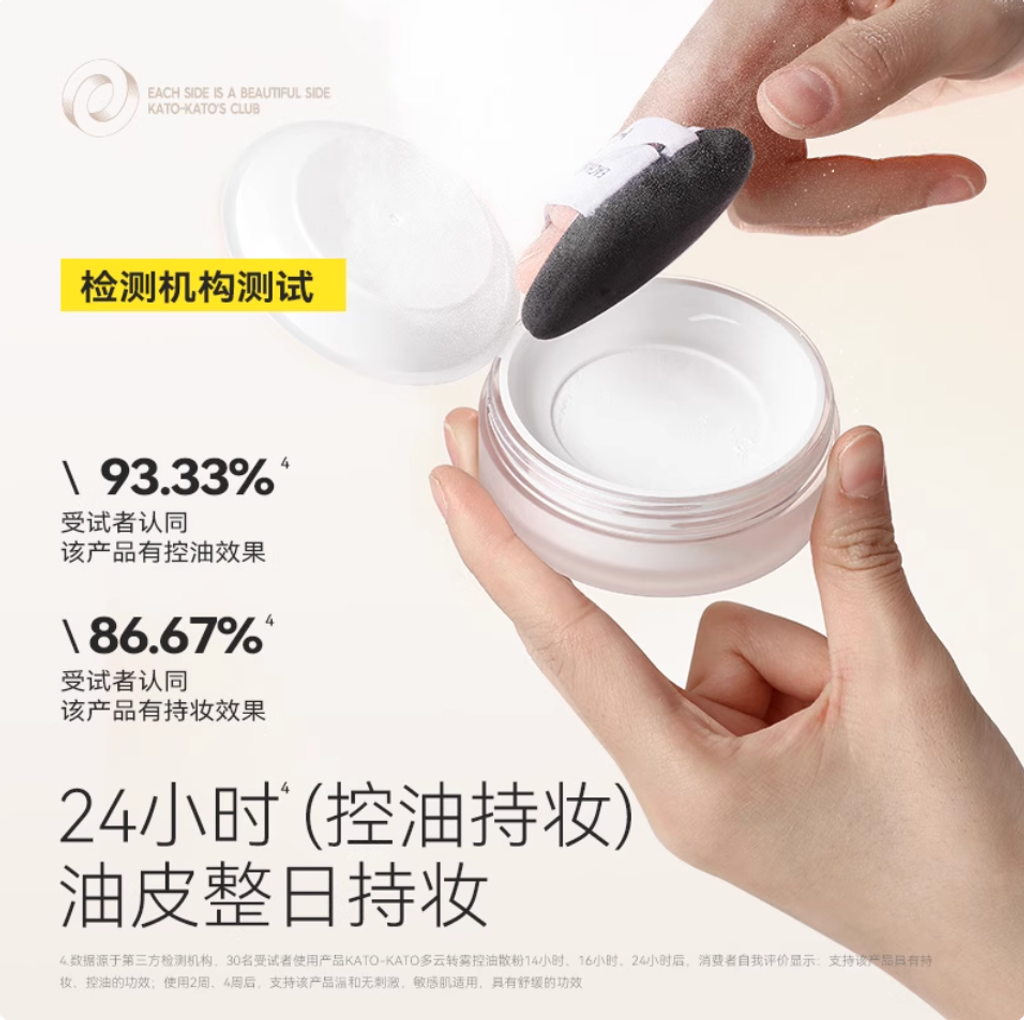 Screenshot 2025-08-18 at 1.02.32 PM