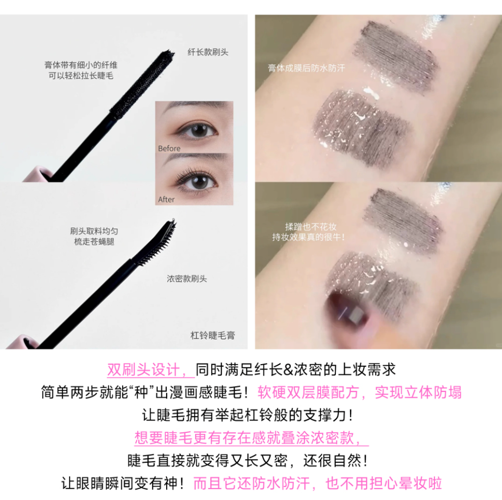 Screenshot 2025-08-18 at 1.07.10 PM