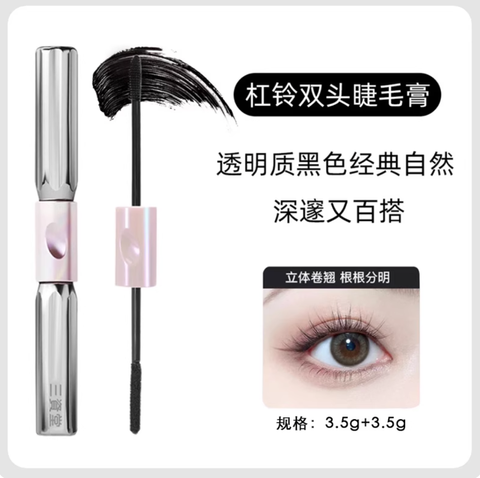 Screenshot 2025-08-18 at 1.07.26 PM