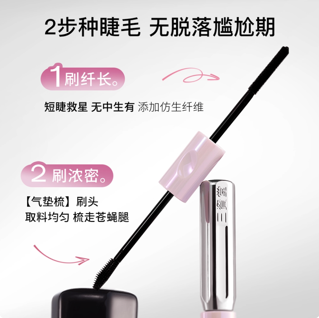 Screenshot 2025-08-18 at 1.06.59 PM