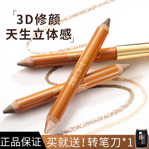 Screenshot 2025-08-18 at 1.17.37 PM