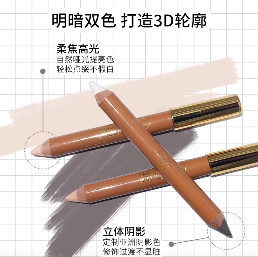 Screenshot 2025-08-18 at 1.17.43 PM