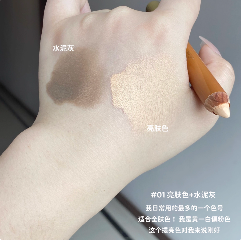 Screenshot 2025-08-18 at 1.28.52 PM