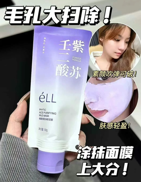 截屏2025-08-18 下午2.06.09