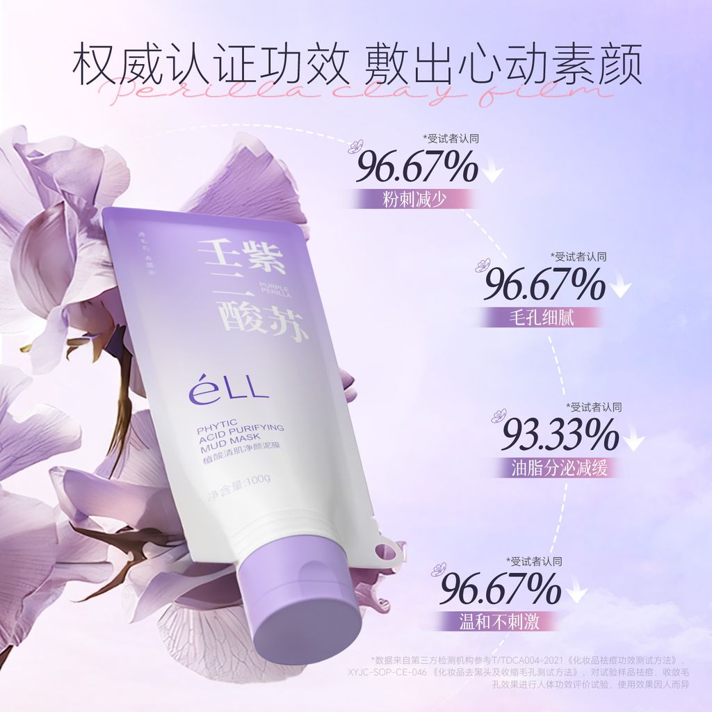 O1CN01wgAnxt1rbISKxw9sq_!!2212716775649