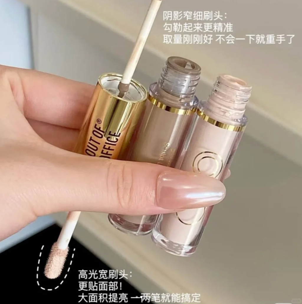 截屏2025-08-18 下午2.21.59