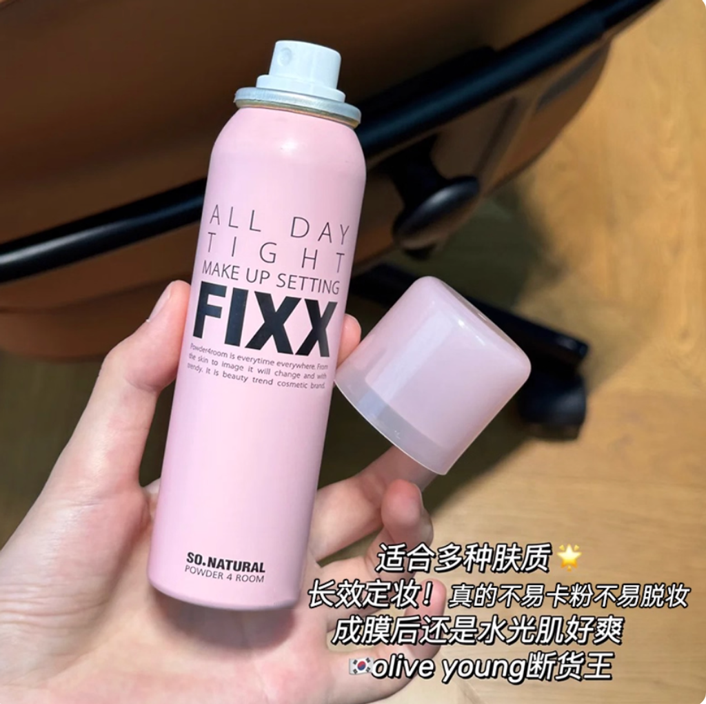 Screenshot 2025-08-20 at 2.00.34 PM