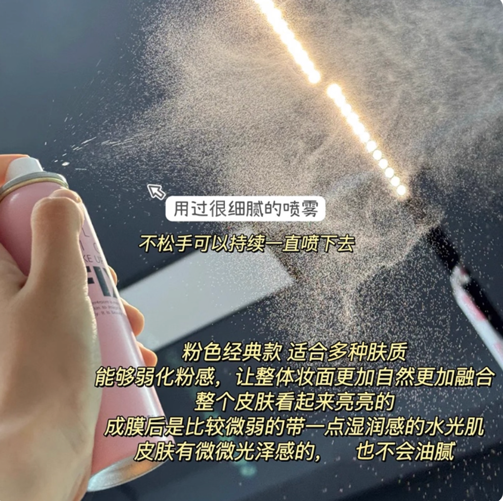 Screenshot 2025-08-20 at 2.00.31 PM