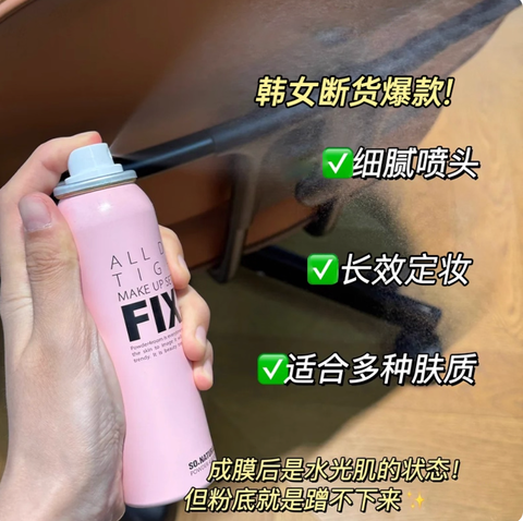 Screenshot 2025-08-20 at 2.00.36 PM