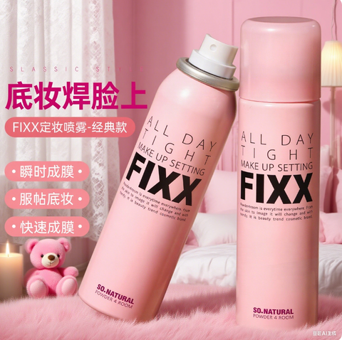 Screenshot 2025-08-20 at 2.00.27 PM