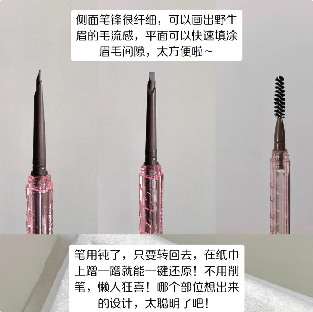 Screenshot 2025-08-20 at 2.26.56 PM