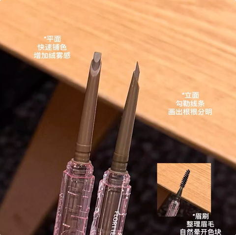 Screenshot 2025-08-20 at 2.28.20 PM