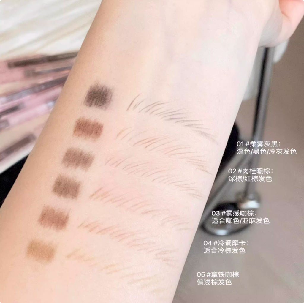 Screenshot 2025-08-20 at 2.28.17 PM