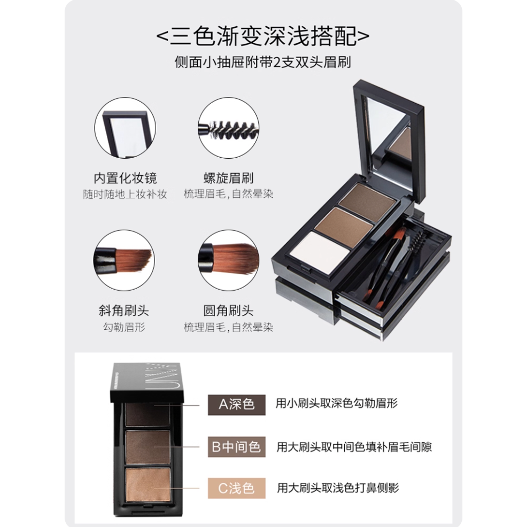 Screenshot 2025-08-20 at 2.34.39 PM