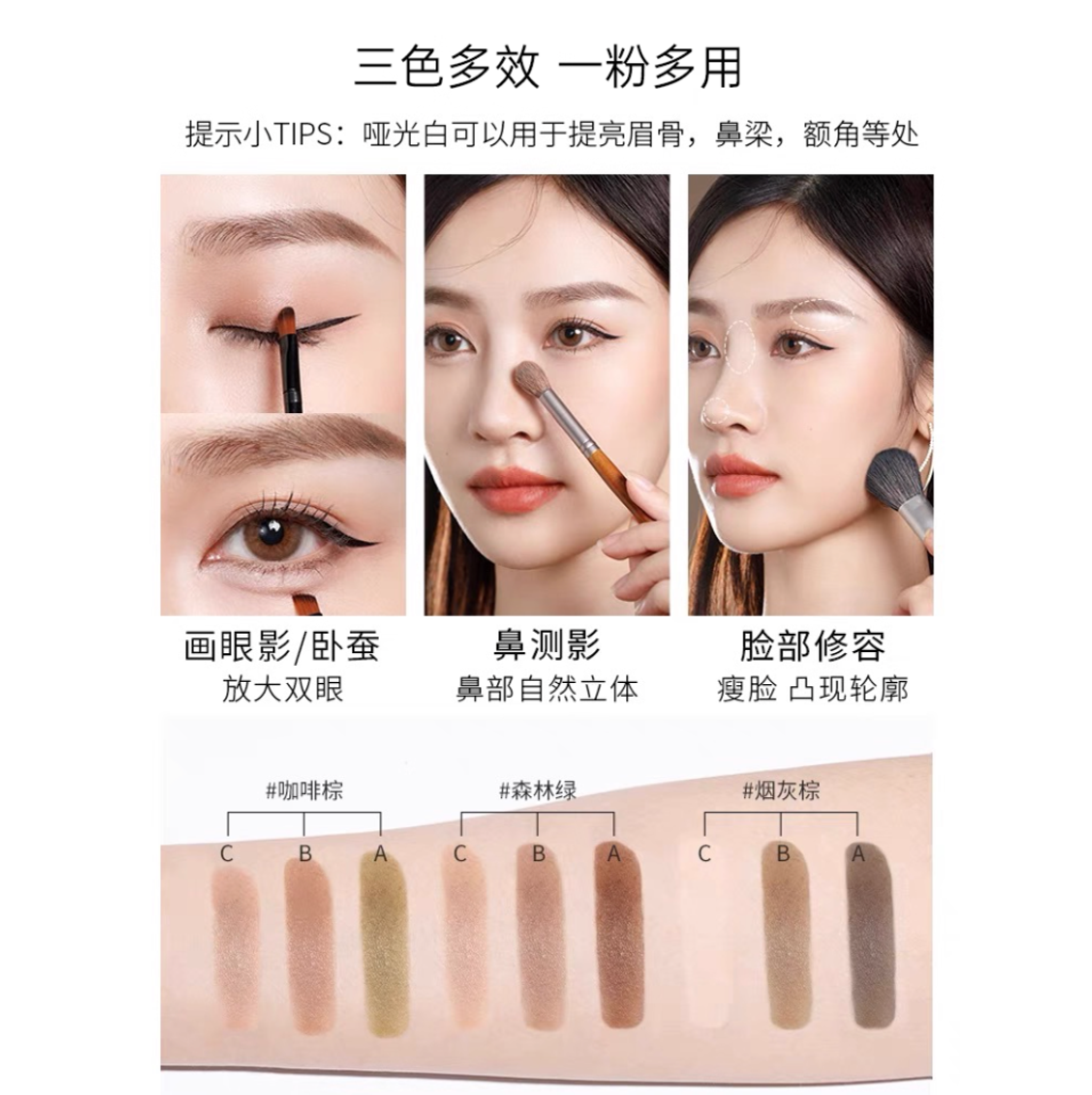 Screenshot 2025-08-20 at 2.34.23 PM