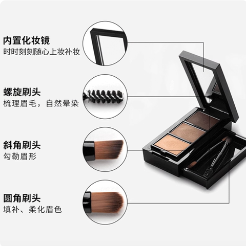 Screenshot 2025-08-20 at 2.36.05 PM