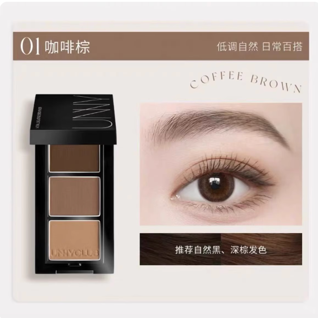 Screenshot 2025-08-20 at 2.35.54 PM