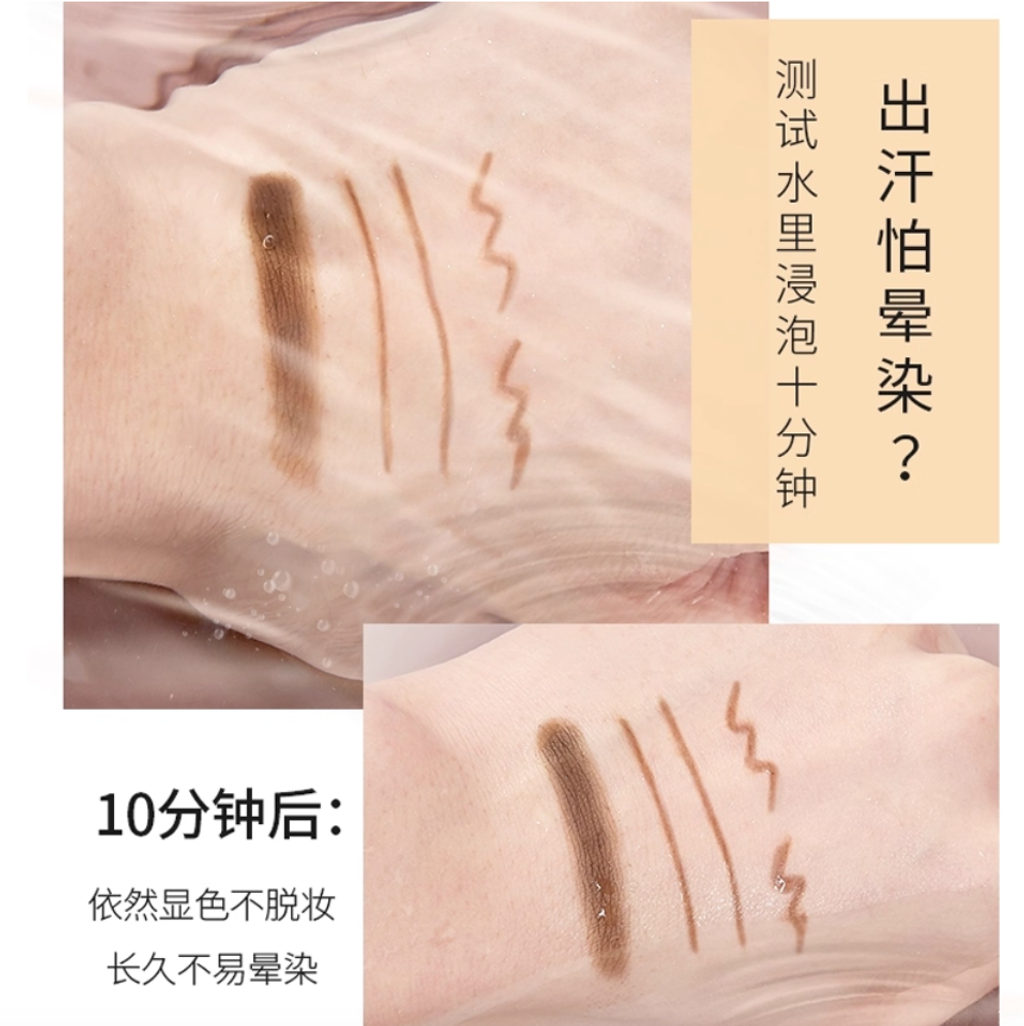 Screenshot 2025-08-20 at 2.36.08 PM