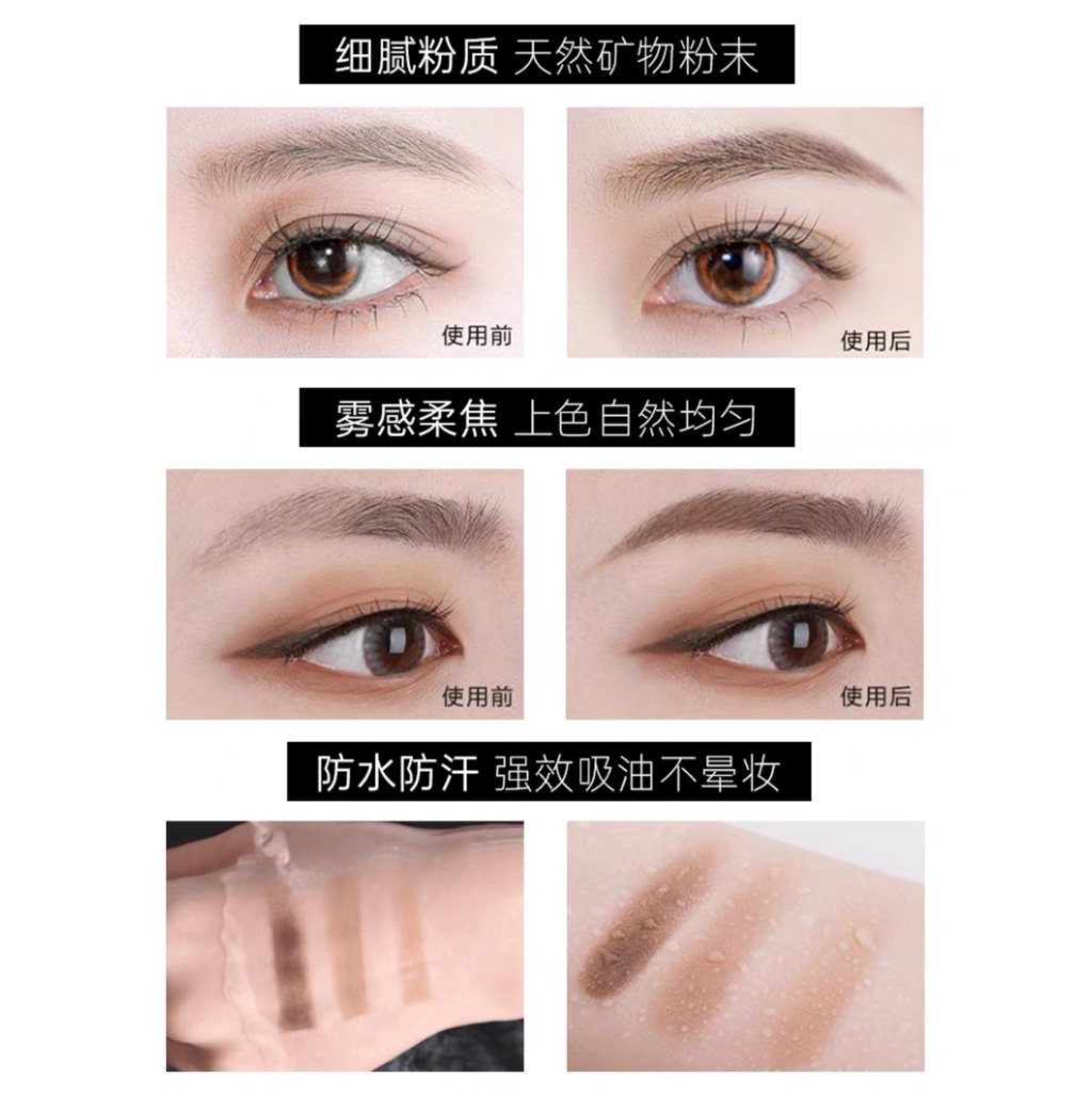 Screenshot 2025-08-20 at 2.34.28 PM