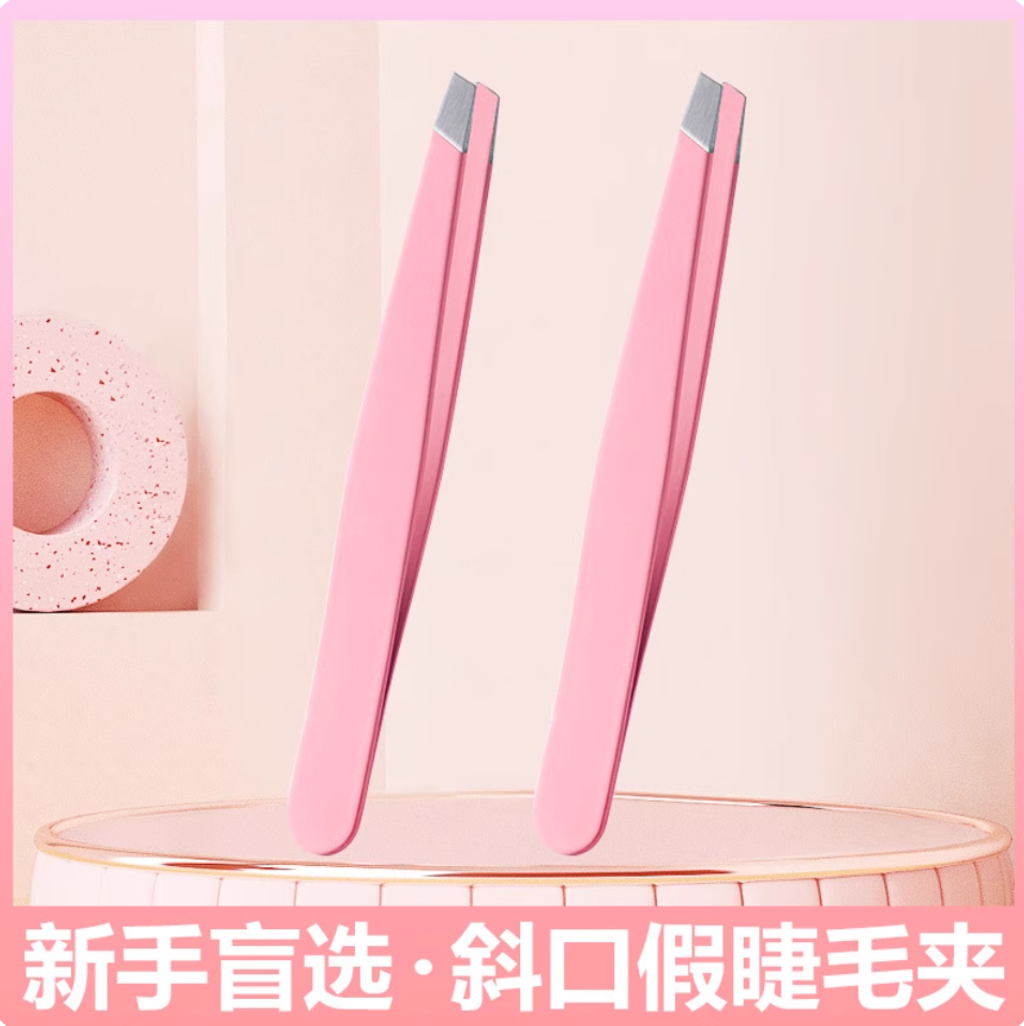 Screenshot 2025-08-20 at 2.40.27 PM