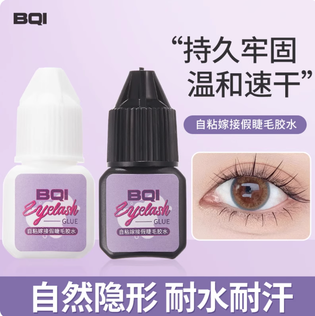 Screenshot 2025-08-20 at 2.43.30 PM