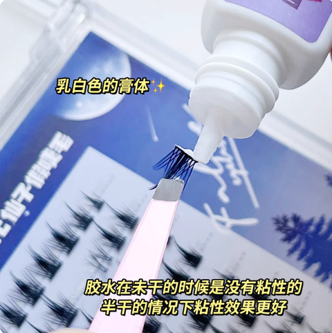 Screenshot 2025-08-20 at 2.43.42 PM