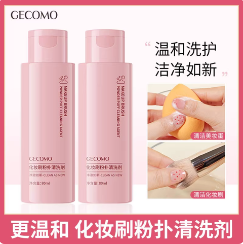 Screenshot 2025-08-20 at 2.48.38 PM