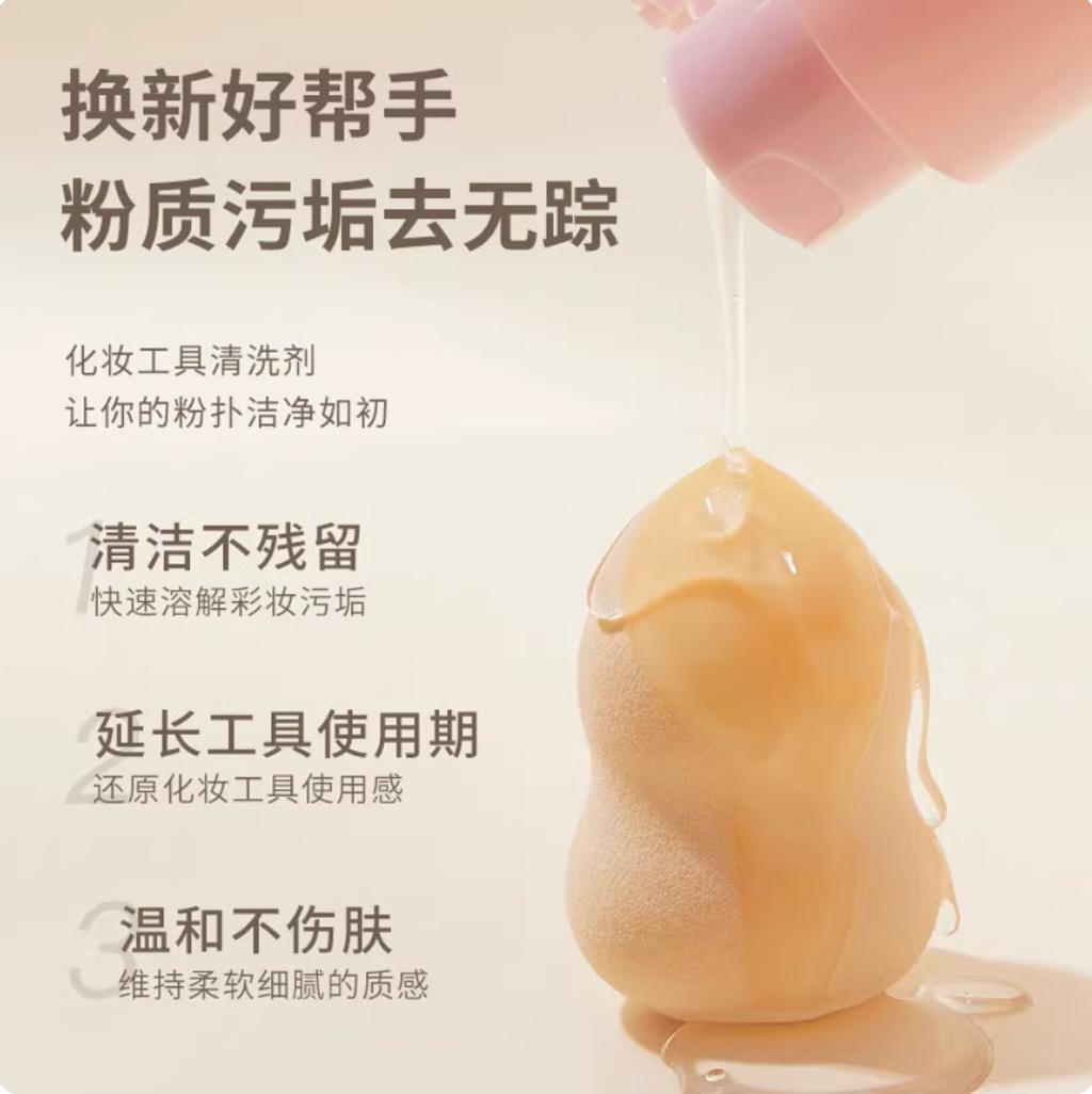 Screenshot 2025-08-20 at 2.48.40 PM