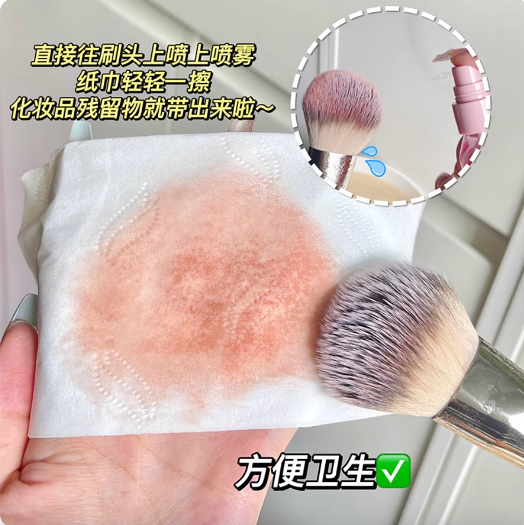 Screenshot 2025-08-20 at 2.51.38 PM