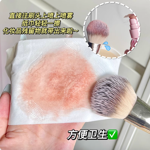 Screenshot 2025-08-20 at 2.51.38 PM