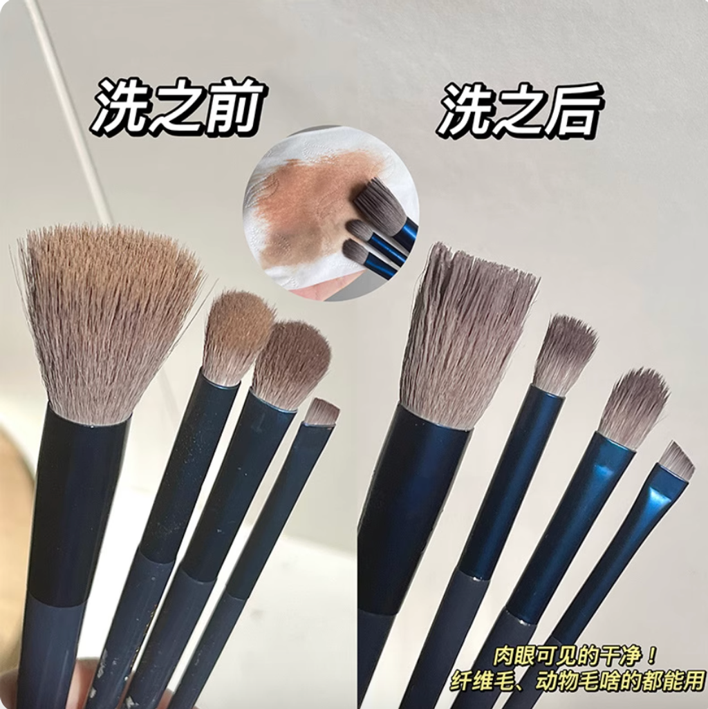 Screenshot 2025-08-20 at 2.51.43 PM