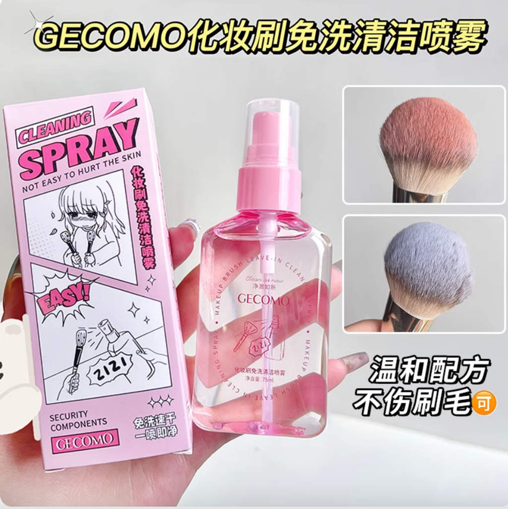 Screenshot 2025-08-20 at 2.51.33 PM