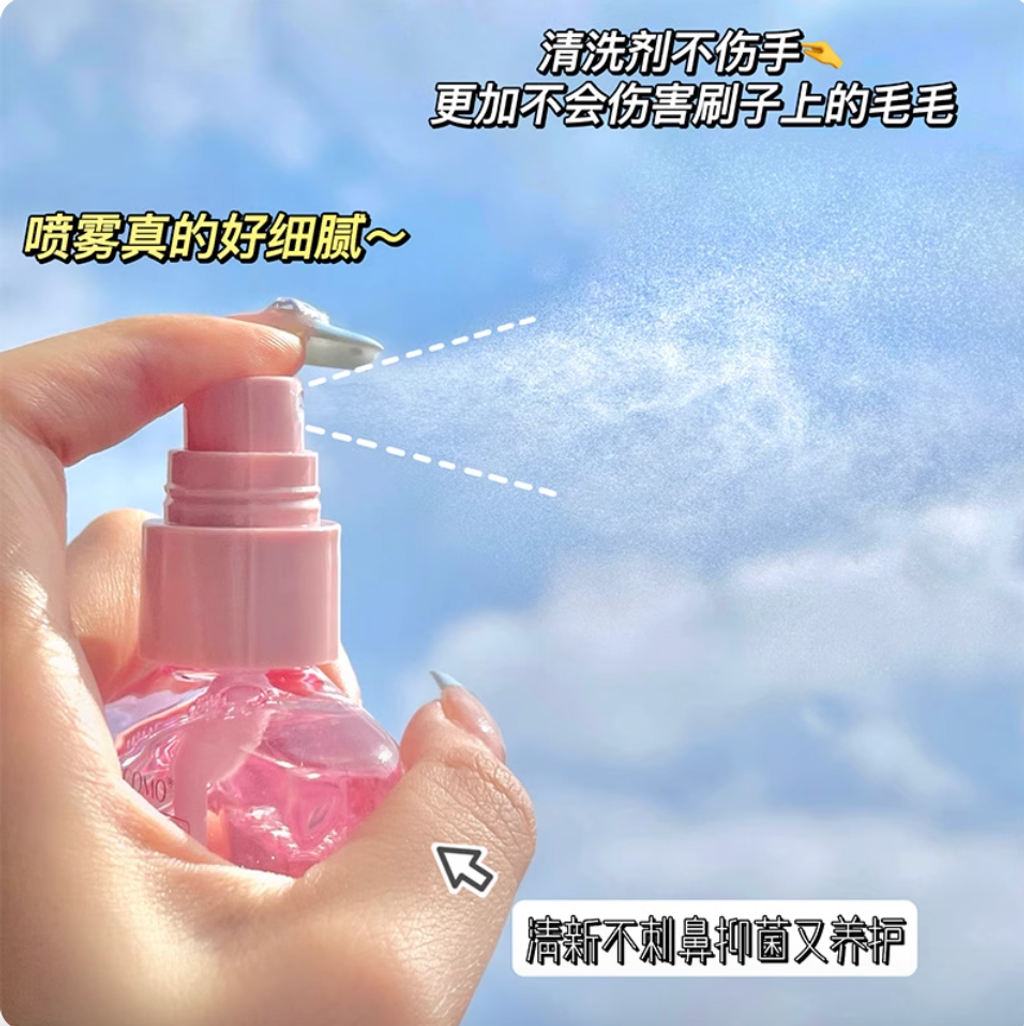 Screenshot 2025-08-20 at 2.51.40 PM