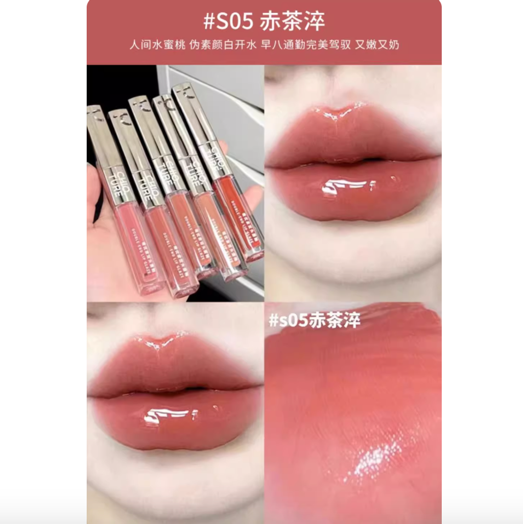 Screenshot 2025-08-20 at 2.55.27 PM