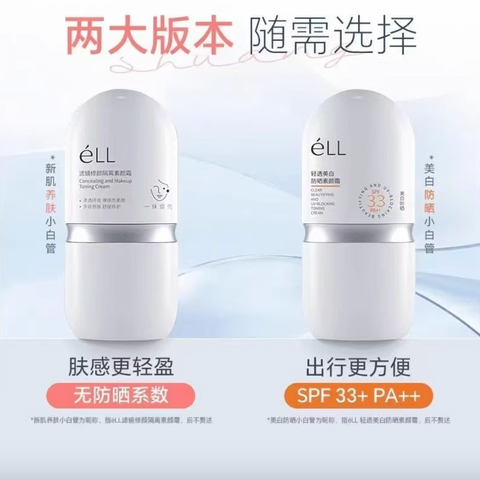 Screenshot 2025-08-20 at 3.03.13 PM