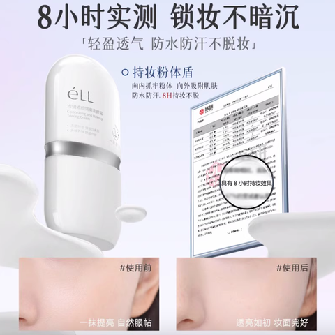 Screenshot 2025-08-20 at 3.03.09 PM