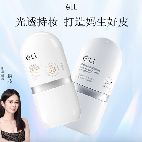 Screenshot 2025-08-20 at 3.02.59 PM