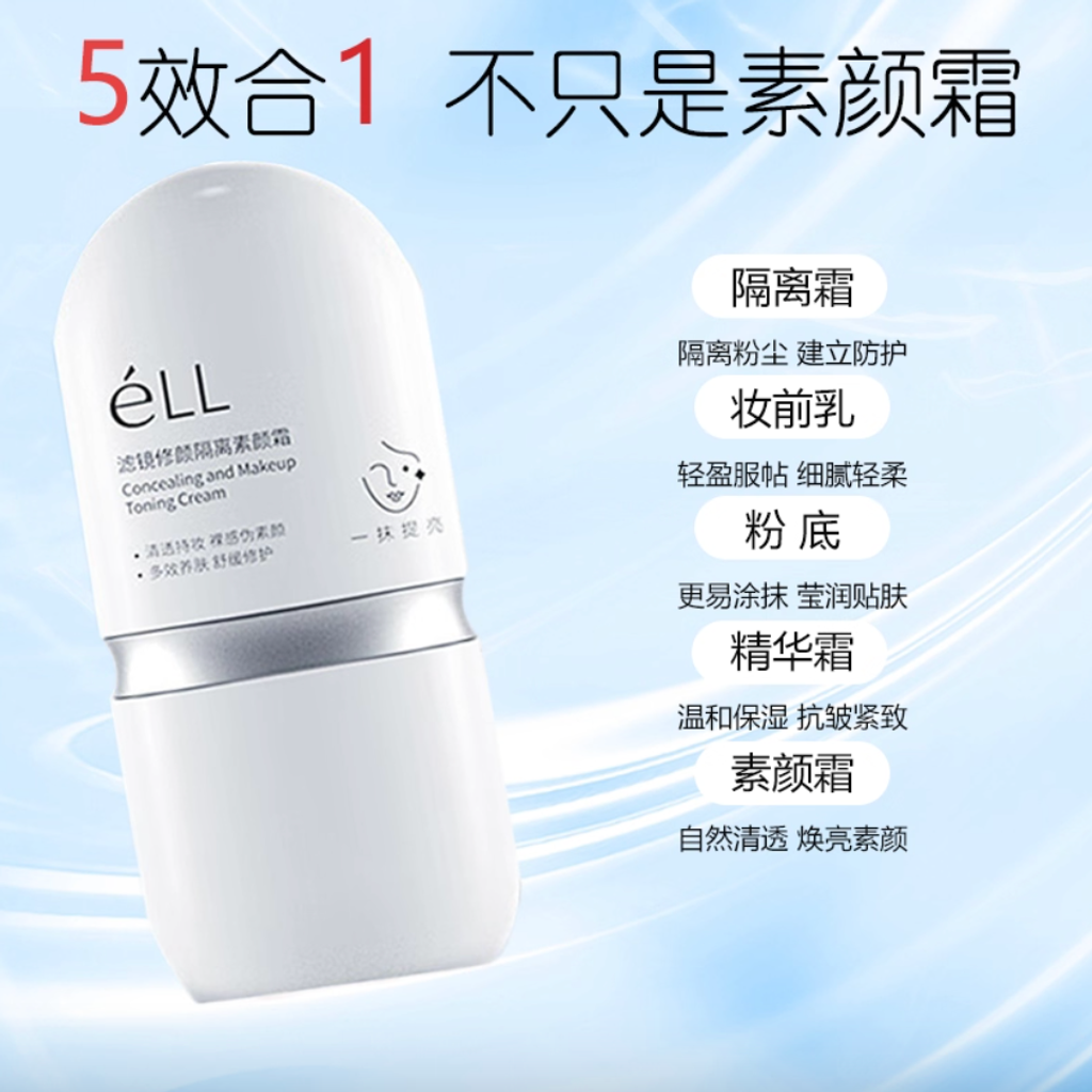 Screenshot 2025-08-20 at 3.03.02 PM