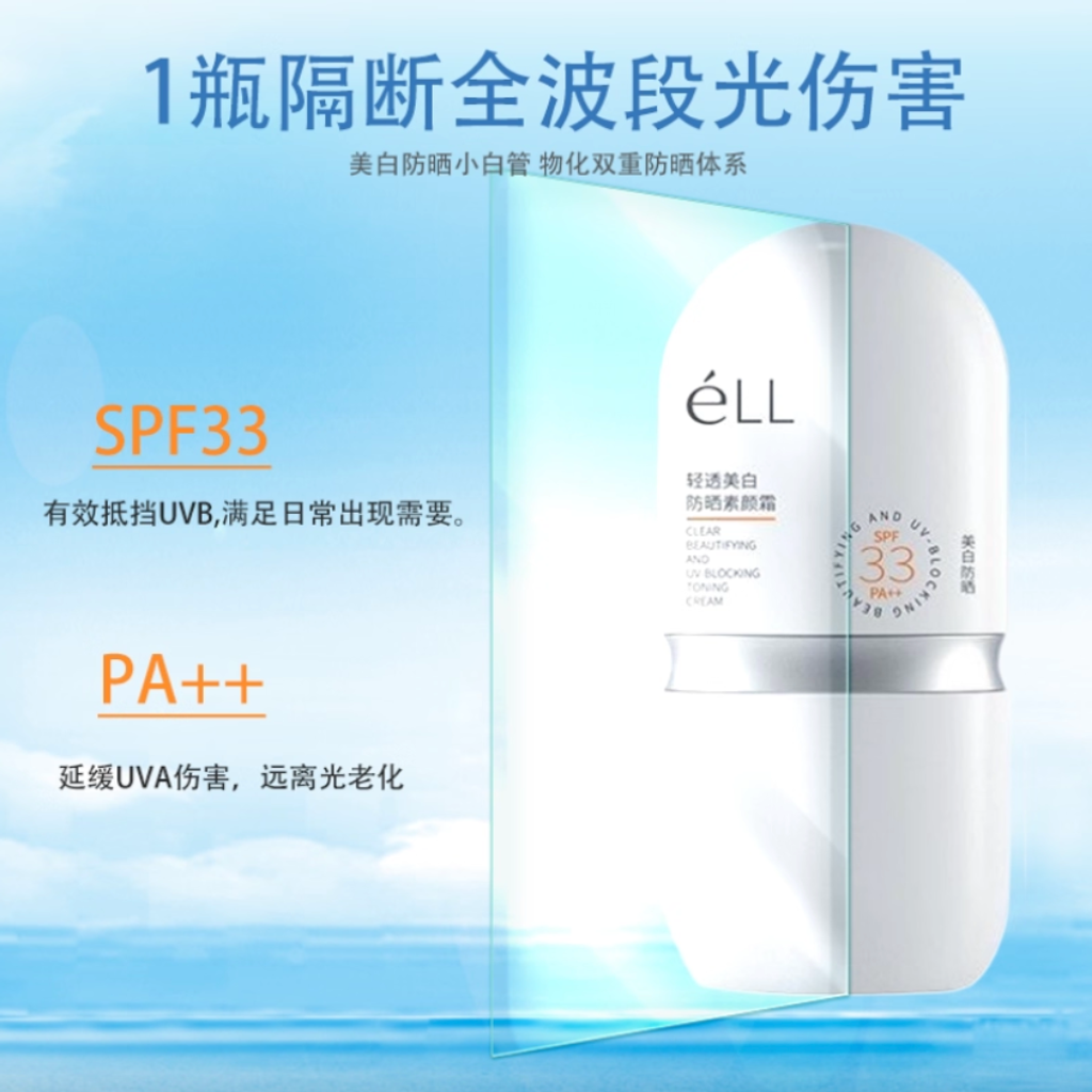 Screenshot 2025-08-20 at 3.03.05 PM