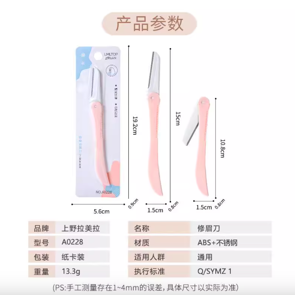 Screenshot 2025-08-20 at 3.06.42 PM