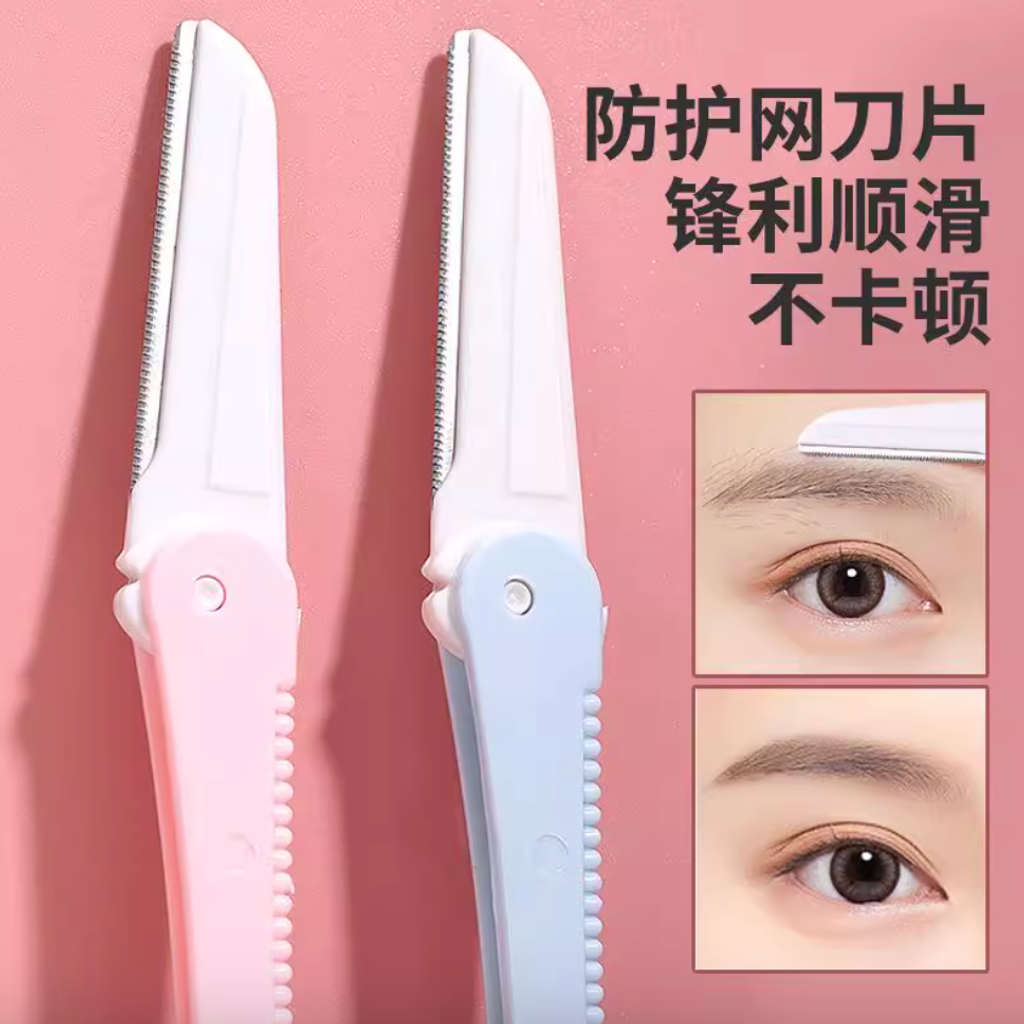 Screenshot 2025-08-20 at 3.06.36 PM