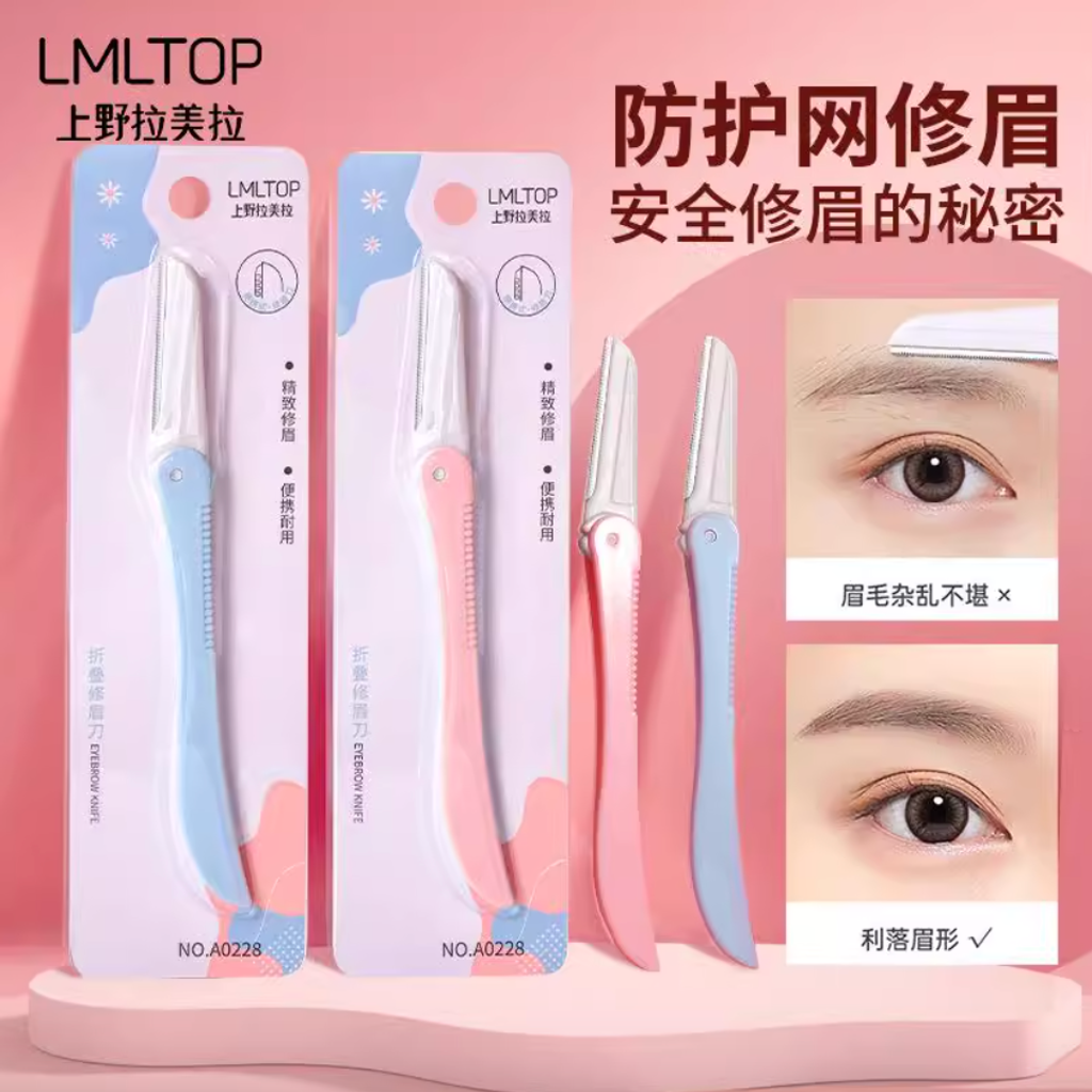 Screenshot 2025-08-20 at 3.06.32 PM