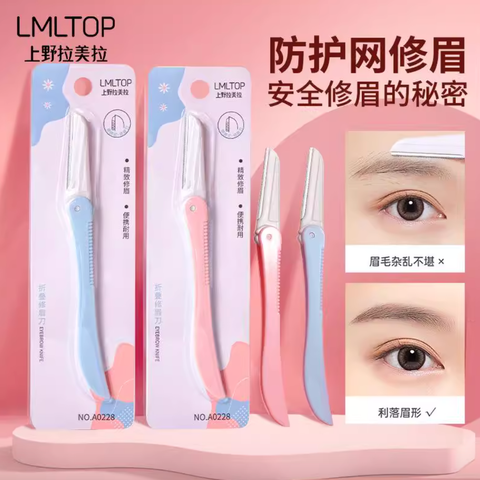 Screenshot 2025-08-20 at 3.06.32 PM