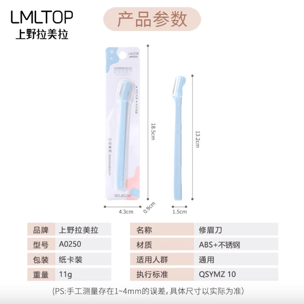 Screenshot 2025-08-20 at 3.12.46 PM