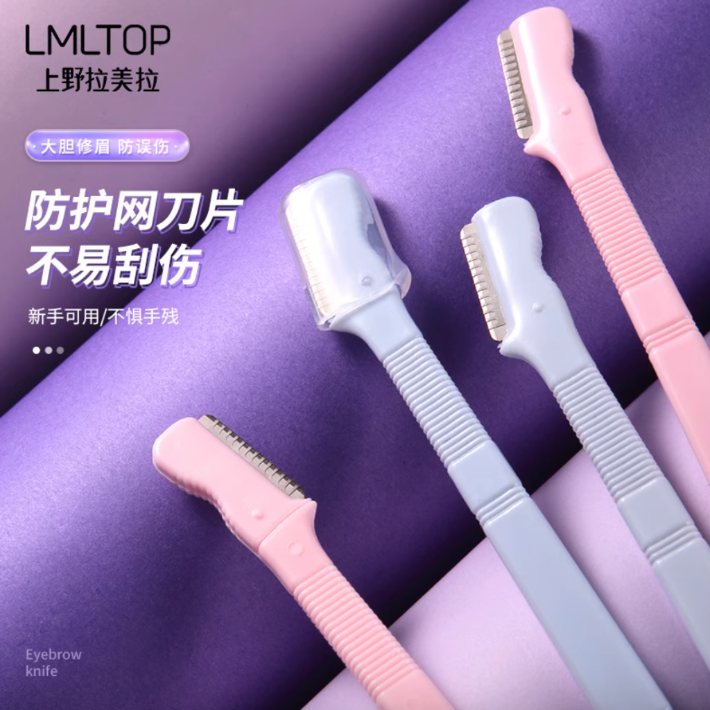 Screenshot 2025-08-20 at 3.12.41 PM