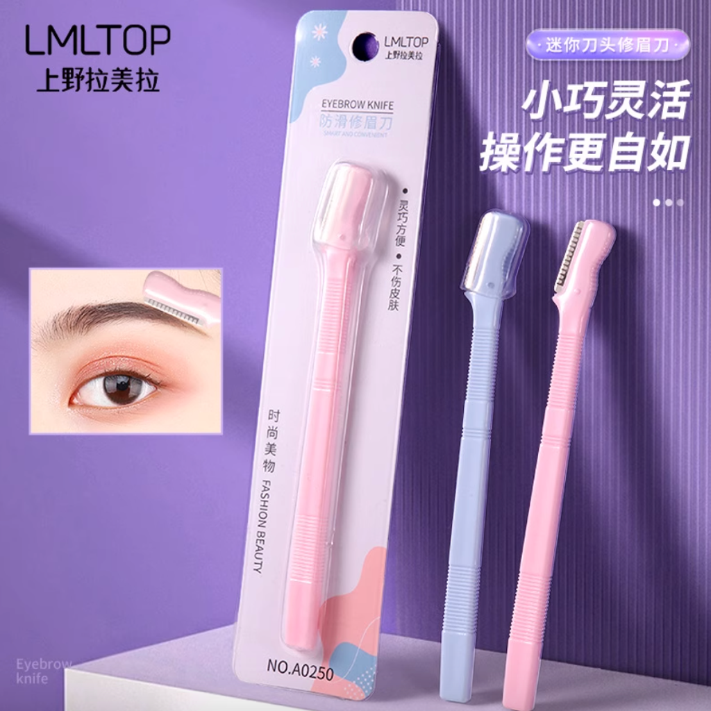 Screenshot 2025-08-20 at 3.12.38 PM