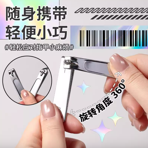 Screenshot 2025-08-20 at 3.16.39 PM